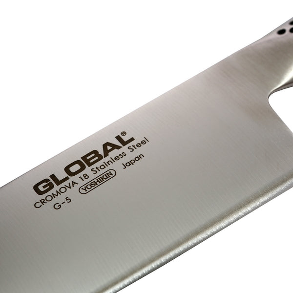Global G-5, 7-inch, 18cm Vegetable Knife
